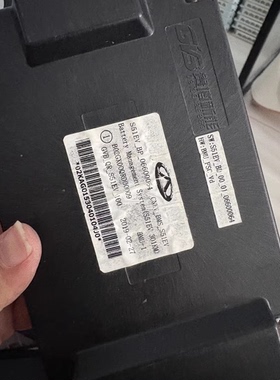 奇瑞小蚂蚁301电池管理系统BMS，型号S51EV_BP_06600064，