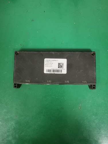 吉利熊猫MINI