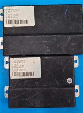 河南锂动电源东风EV30电池管理系统，主控模块BCU350B9