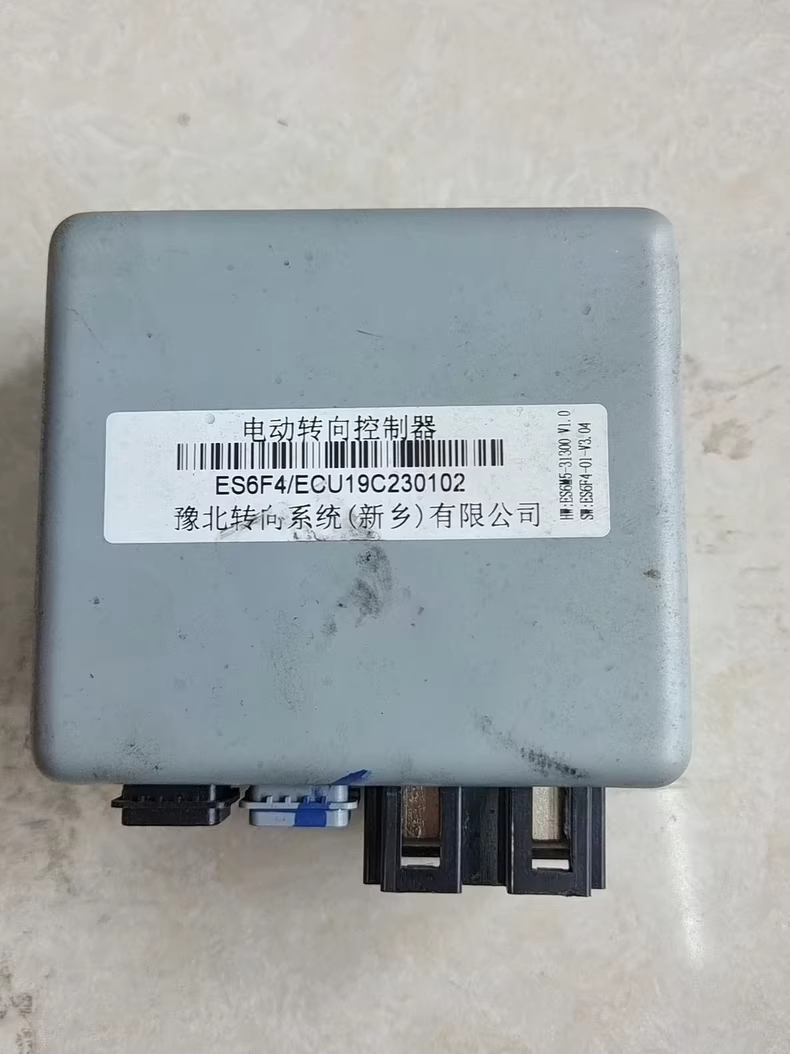 东风风光370电子助力模块 原装拆车 实图拍摄 型号340110-FB01