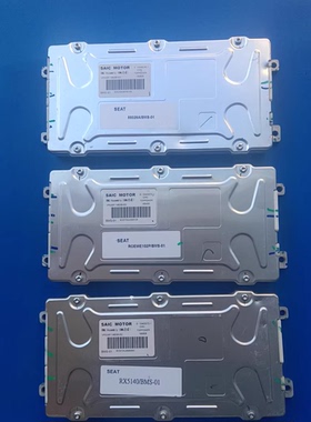 荣威电池管理系统BMU，多种型号： D 10271654-N1，D 10402072-1