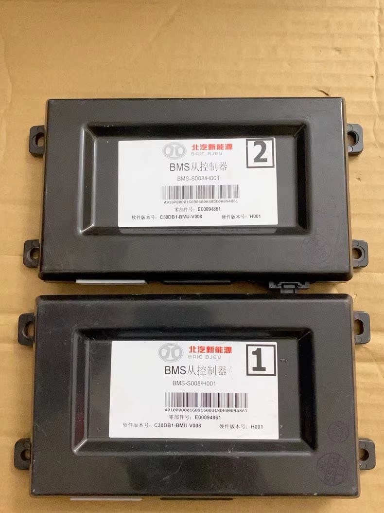 北汽ev150电池管理系统，bms主控制器，从控制器，16款北汽ev150