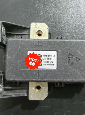 拆机广汽传祺，埃安新能源汽车传感器， 型号：800126-00085-1.3