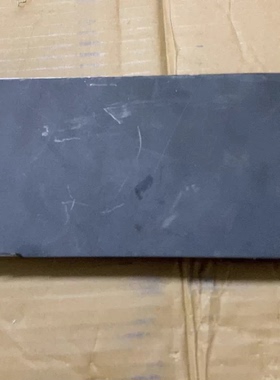 拆机吉利帝豪EV450电池管理系统BMS主板 原装拆车件，接口齐全