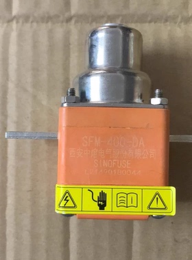 西安中熔SFM-400-DA燃爆器 型号：SFM-400-DA