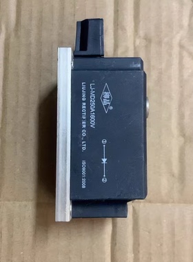 柳晶LJ-MDK 250A 1600v 二极管。成色如新。