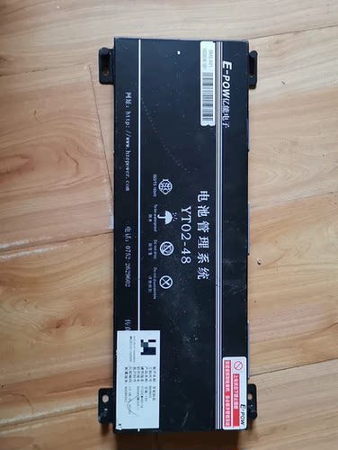 江铃E100，E200，长安奔奔mini孚能科技电池包亿能BMS电池管