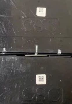 CSC电池管理系统，型号5732660002781，拆机件，成色如图