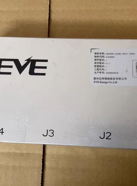 EVE亿纬电池管理系统BMS采集板 型号：EBC800P_CSU48_79616_V2.1