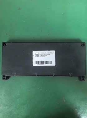 五菱宏光Mini 广州鹏辉E230-26.5kWh(加热版)电池管理系统