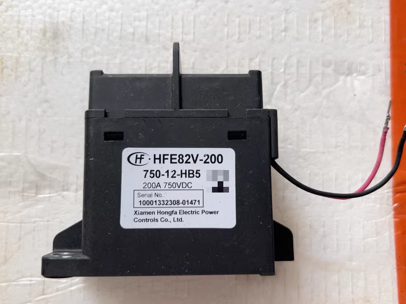 宏发HFE82V-200高压直流继电器,750-12-HB5型号,200A 750VDC