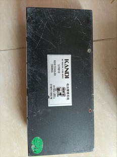 开发板吉利全球鹰BMS--适用于康迪全球鹰EX3 K27A动力电池管理