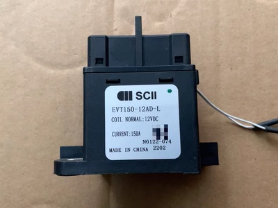 SCII西艾继电器 EVT150-12AD-L