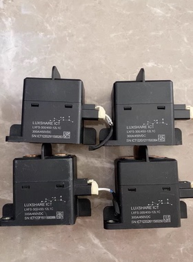 LUXSHARE+ICT+300A高压直流继电器