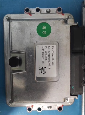 瑞驰EC31bms电池管理系统电池包 HSDC3118主控