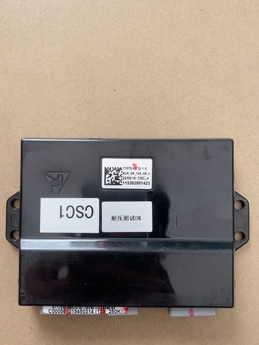 拆机宁德时代采集板bms 17070-0012-1.0