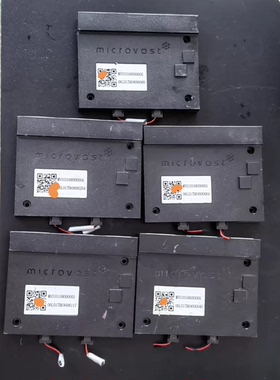 拆机microvast微宏动力电池管理系统， BMS采集板，