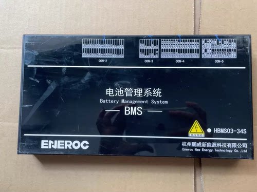 【拆机件】ENEROC BMS电池管理系统 HBMS03-34S