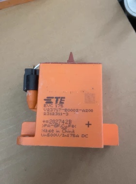 TE泰科EVC175高压直流继电器 型号V23717-B0002-A200