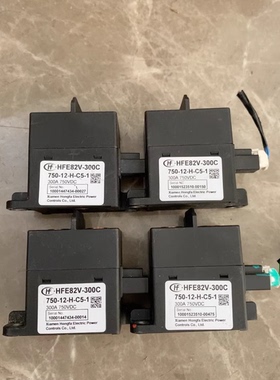 新能源宏发继电器12V300好，实拍图跟新的一样，HFE82V-300C