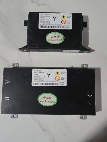 岚图新能源电池管理系统 bms主控单元 从板单元