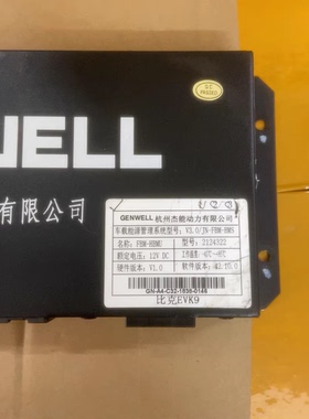 众泰E200原装BMS电池管理系统，杭州杰能动力拆车件，型号FB