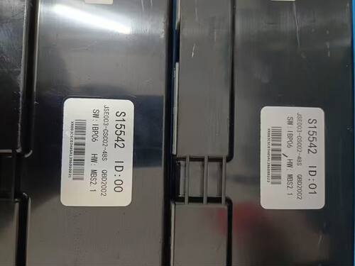 S15542 ID:01 JSE003-CSC02-48S QBD2002 SW:IBP06 HW: MBS2.1