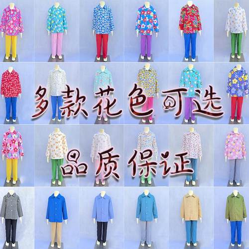 舞台焦点多场合适用舞台演出服装
