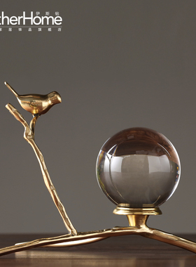 工艺玻璃水晶球办公桌软装饰品