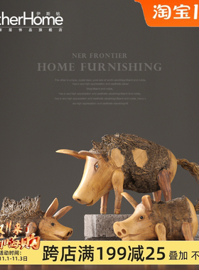 复古树脂动物办公室酒柜装饰品