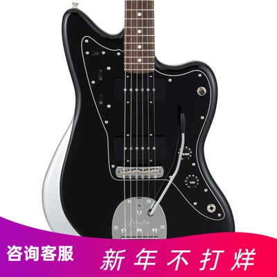 Fender芬达日产限量款电吉他