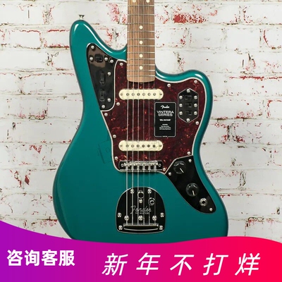 电吉他Fender芬达时代系列全新