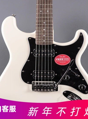 75折Fender芬达TAFFINITY SERIES系列 STRAT HH电吉他它037 8051