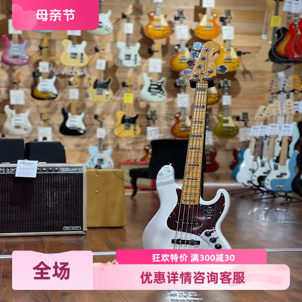 Fender芬达AMERICAN ULTRA JAZZ BASS美超电贝司斯019-9020/9022