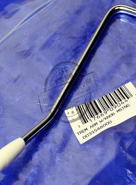 88折Fender芬达 65 MUSTANG TREMOLO ARMS 003-5566/008-0163摇把