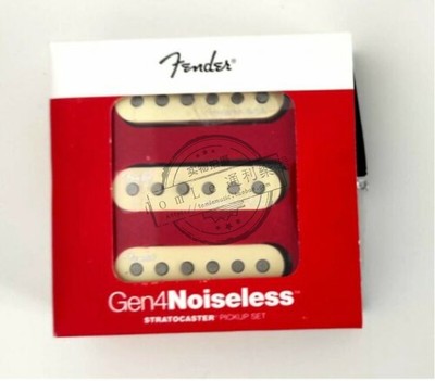 X9折Fender 芬达 GEN 4 NOISELESS STRATOCASTER 拾音器 099-2260