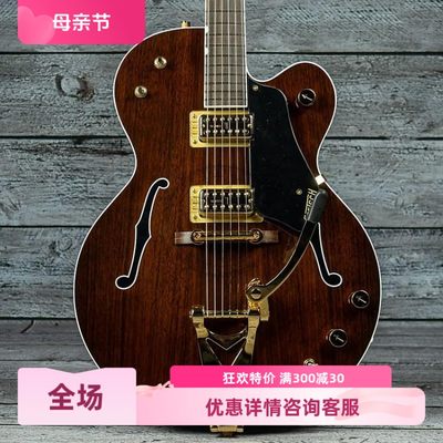 Gretsch玫瑰木专业电吉他吉它