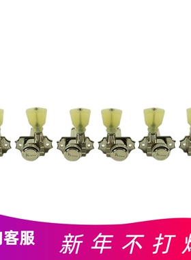 Kluson Revolution G-Mount吉他原装锁紧式弦钮KRGLNC-3调弦钮