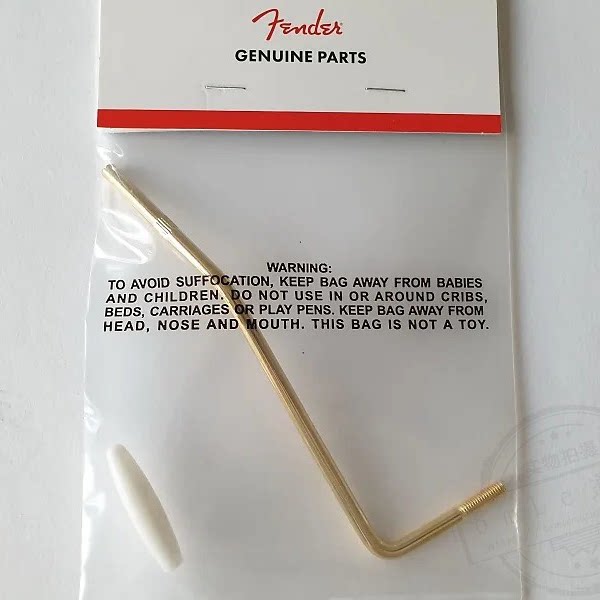 x标价88折fender 芬达墨标/玩家系列strat摇把 台产进口099-231