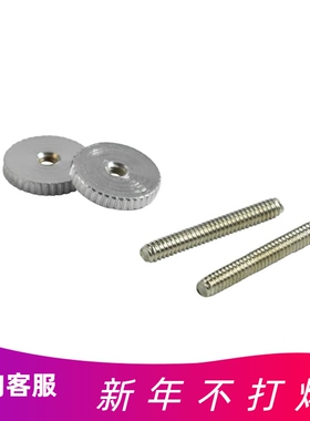 Kluson KPTSETB-G吉他琴桥柱套装适用于ABR-1 Tune-O-Matic