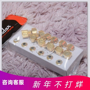 X标价9折 Fender 芬达美专/美标系列Strat/Tele吉他弦钮099-0820