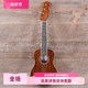 SIGNATURE Fender芬达GRACE 1630 UKULELE民谣吉他097 VANDERWAAL