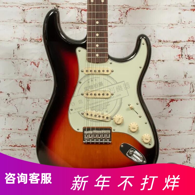 标价88折Fender 芬达墨产艺术ROBERT CRAY STRAT电吉他013-9100