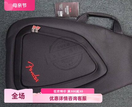 X标价88折Fender芬达GIG BAG FB610 ELECTRIC BASS电贝斯司琴包