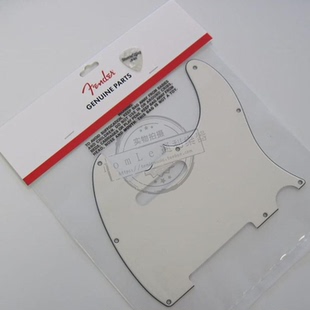 X标价88折Fender 芬达 PURE VINTAGE '64 TELE吉他护板009-4218