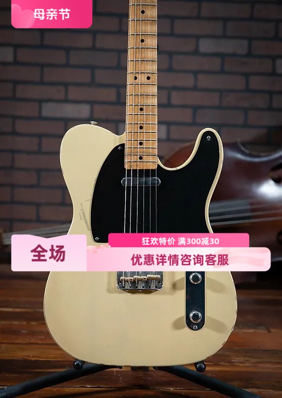 X标价9折 Fender 芬达Vintera Road Worn 50s Tele电吉他014-9872 乐器/吉他/钢琴/配件 吉他-电吉他 原图主图