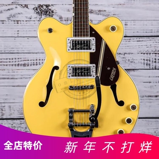 标价85折Gretsch G2604T STREAMLINER RALLY II爵士双切电吉他它