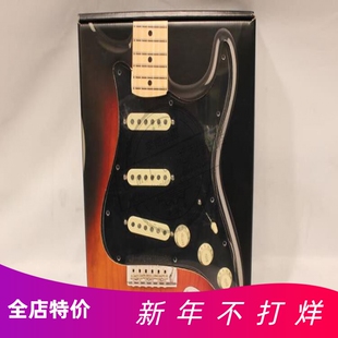 标价88折Fender芬达PRE-WIRED STRAT TEX-MEX SSS strat护板 2343