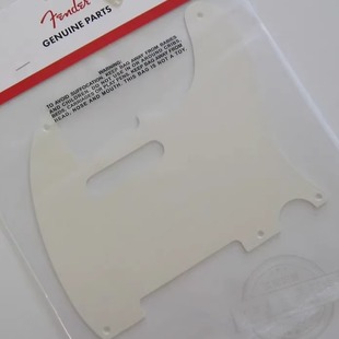 88折Fender 芬达复古52-58 Tele单层蛋壳色5孔电吉他护板009-4062