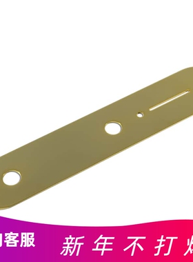 Kluson KTCP70电吉他控制护板适用Fender Telecaster电路盖板
